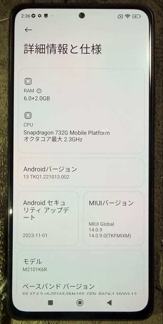 Xiaomi Redmi Note 10Pro 128gb オニキスグレー　美品