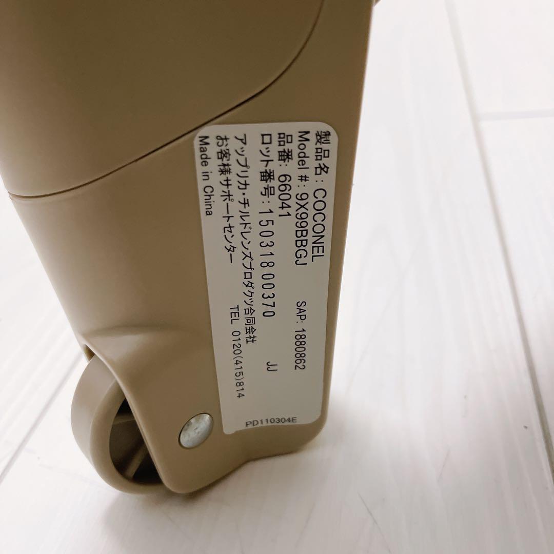 Aprica アップリカ ベビーベッド ココネル ココア 綺麗 美品