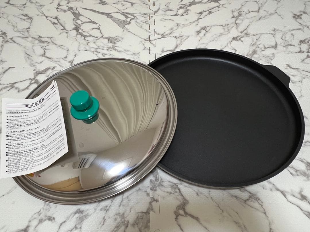 MDT クッキングヒーター NM-078 1300W