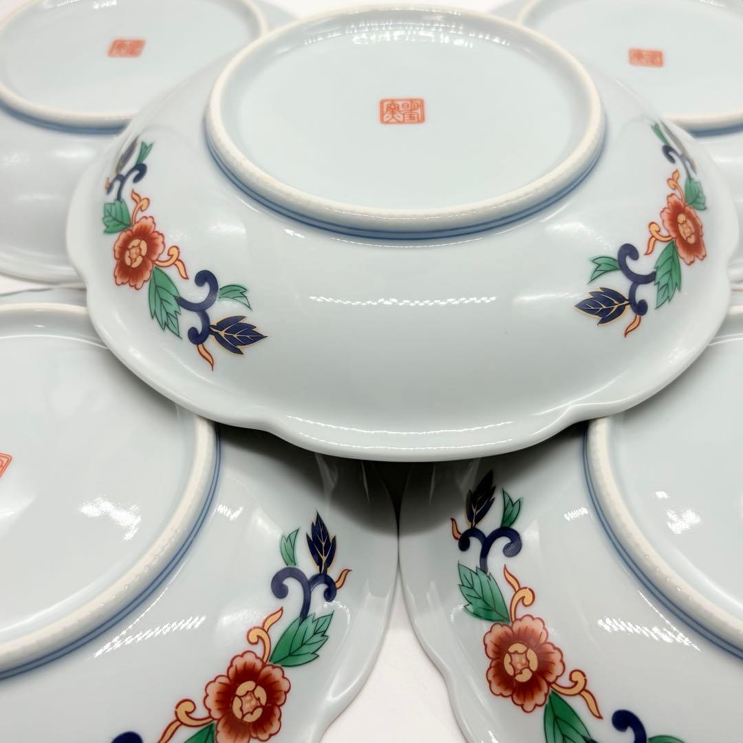 有田焼　明宝窯　中皿　5枚セット　金彩色絵　間取花紋　銘々皿　染錦　古伊万里意匠