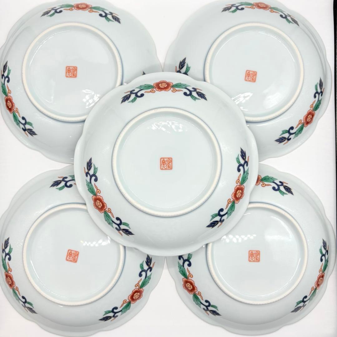 有田焼　明宝窯　中皿　5枚セット　金彩色絵　間取花紋　銘々皿　染錦　古伊万里意匠