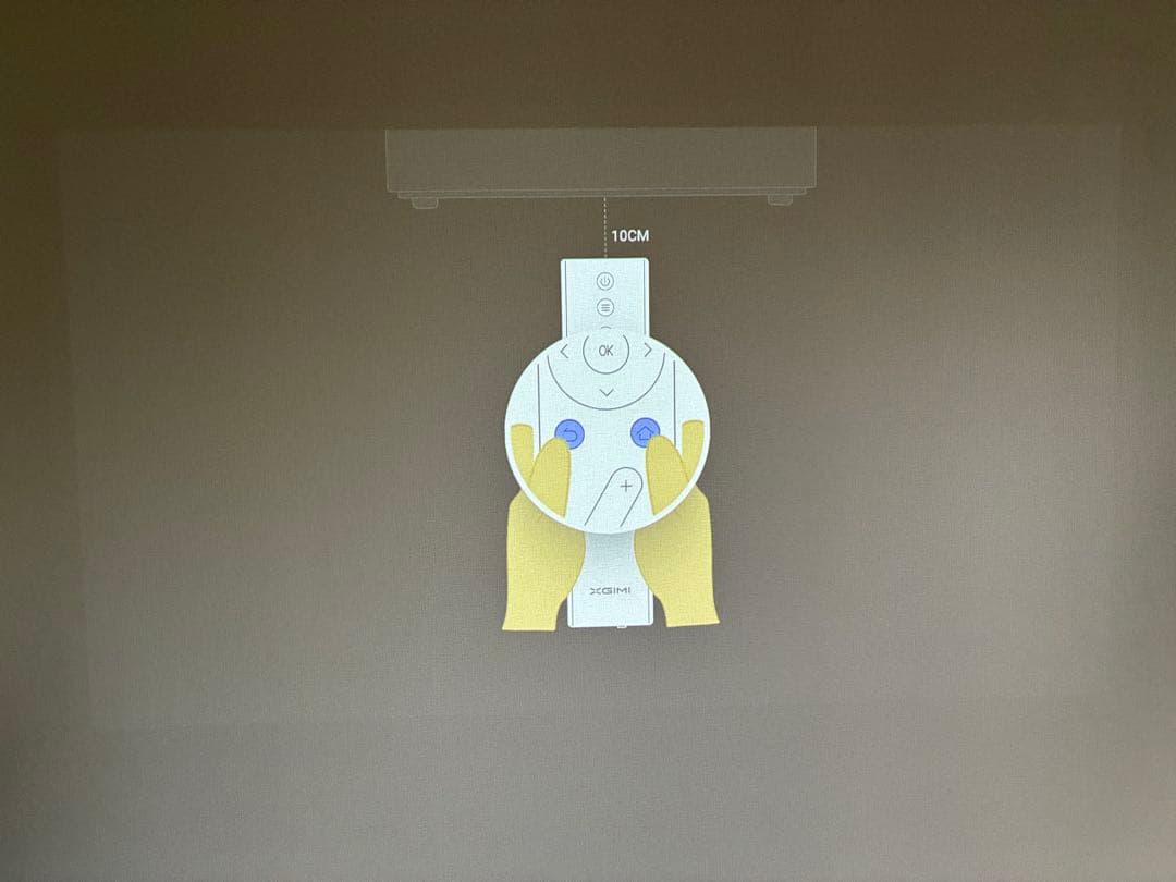 XGIMI MoGo PROプロジェクター本体