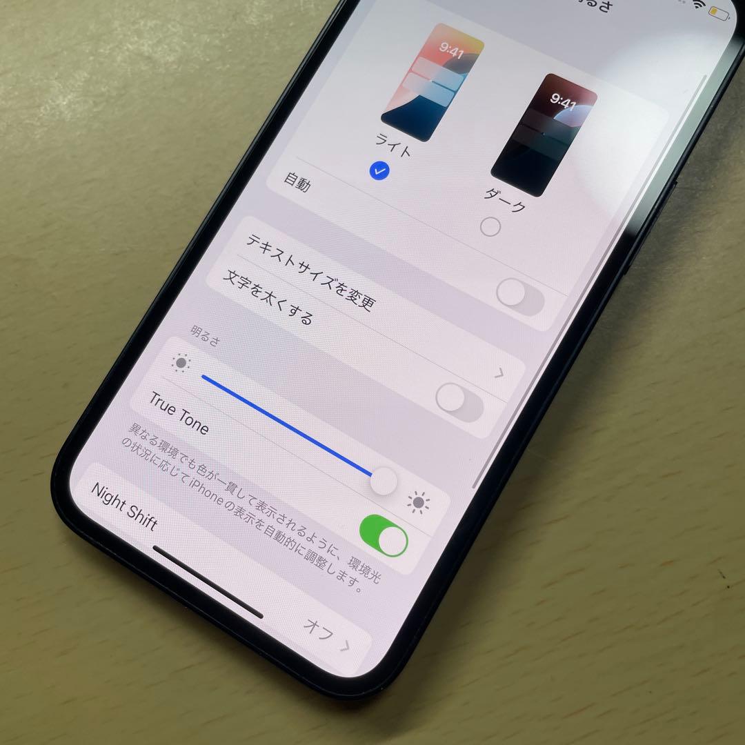 iPhone12 mini 64GB SIMフリー　割れなし