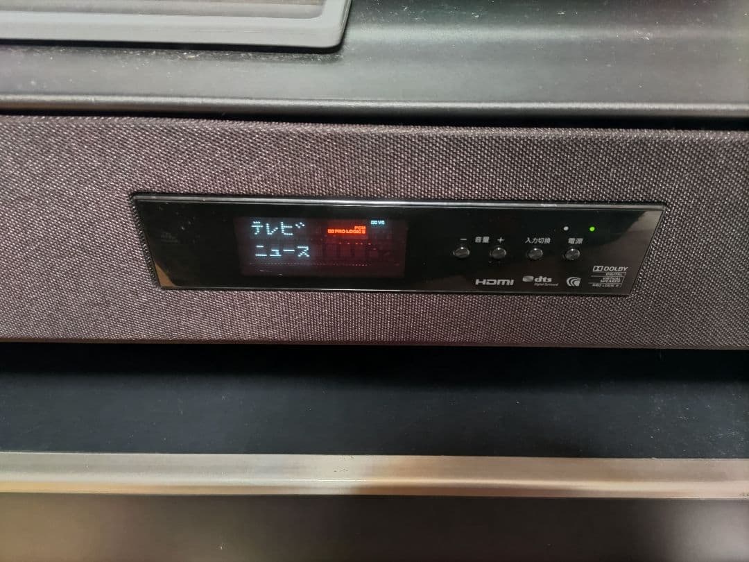 シャープ ＡＱＵＯＳ シアターラックシステム オーディオ