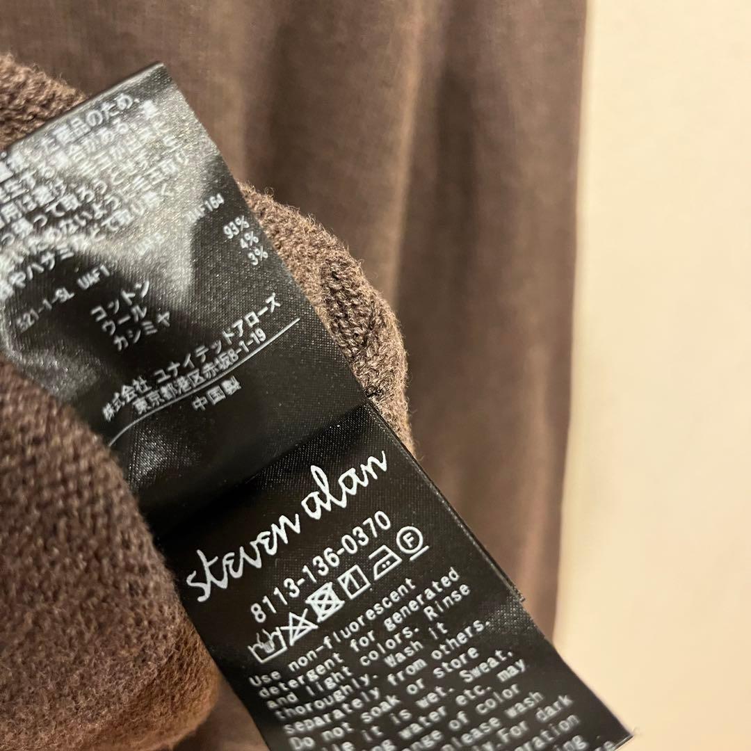 【美品】steven alan コットンカシミヤクルーネックニット-LOOSE