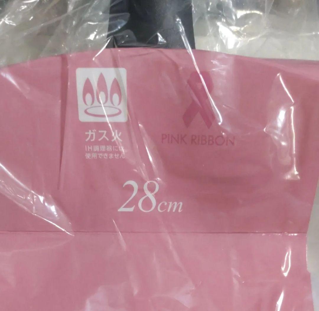 未使用　KYOCERA　フライパンセットガス火専用 まな板おまけ付き