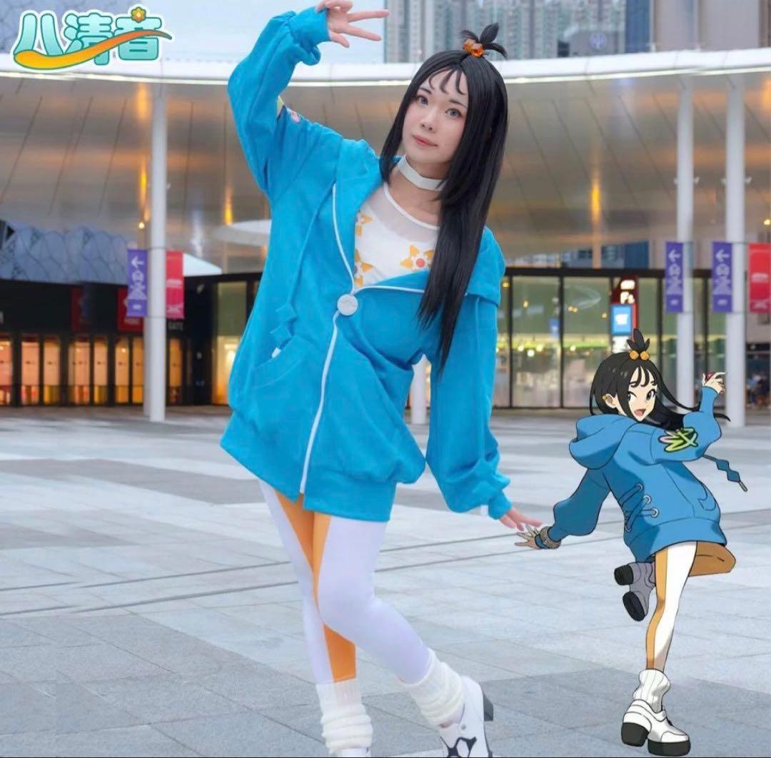 ここ様