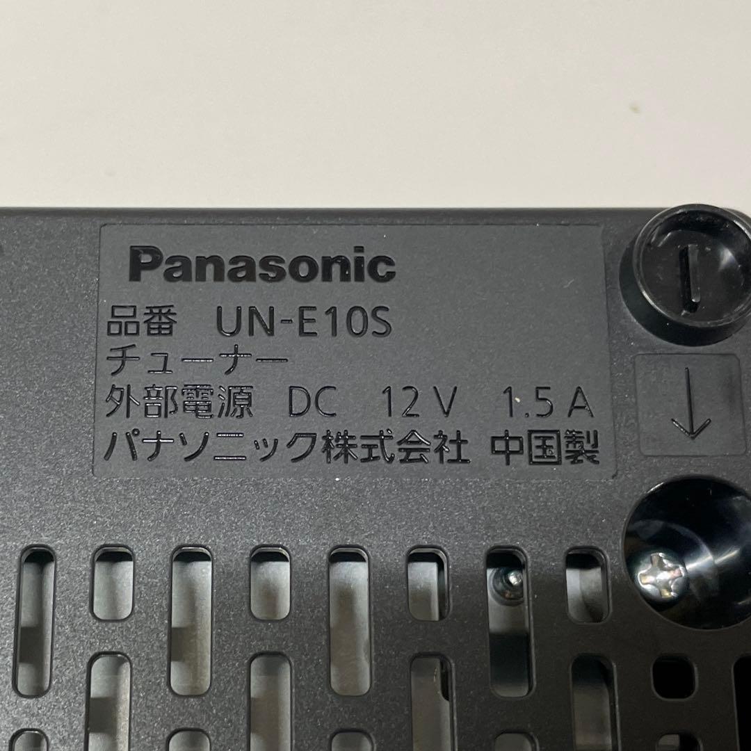 Panasonic プライベート・ビエラ VIERA UN-19FB10H