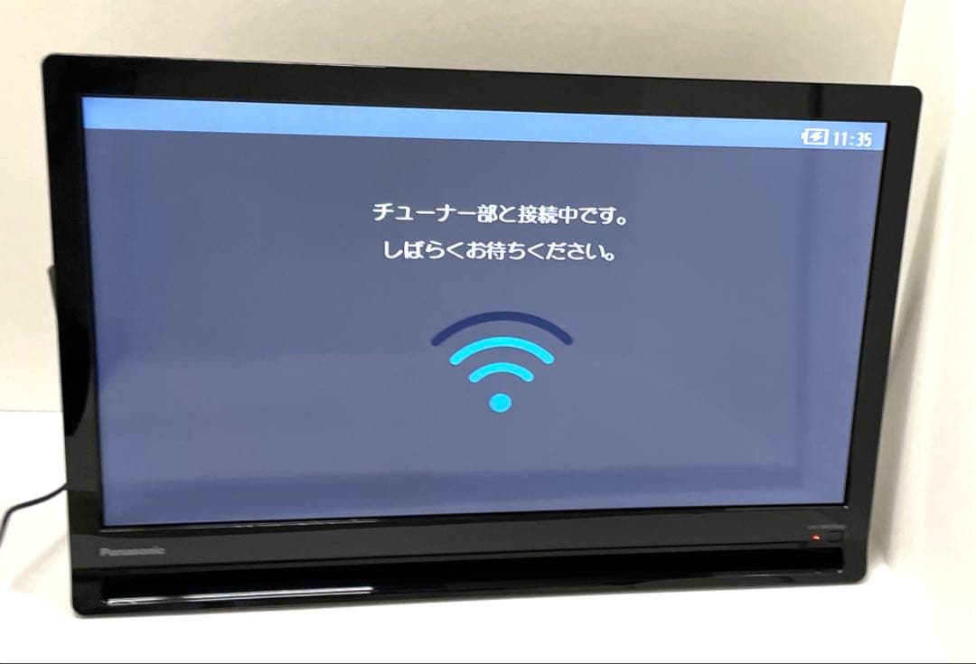 Panasonic プライベート・ビエラ VIERA UN-19FB10H