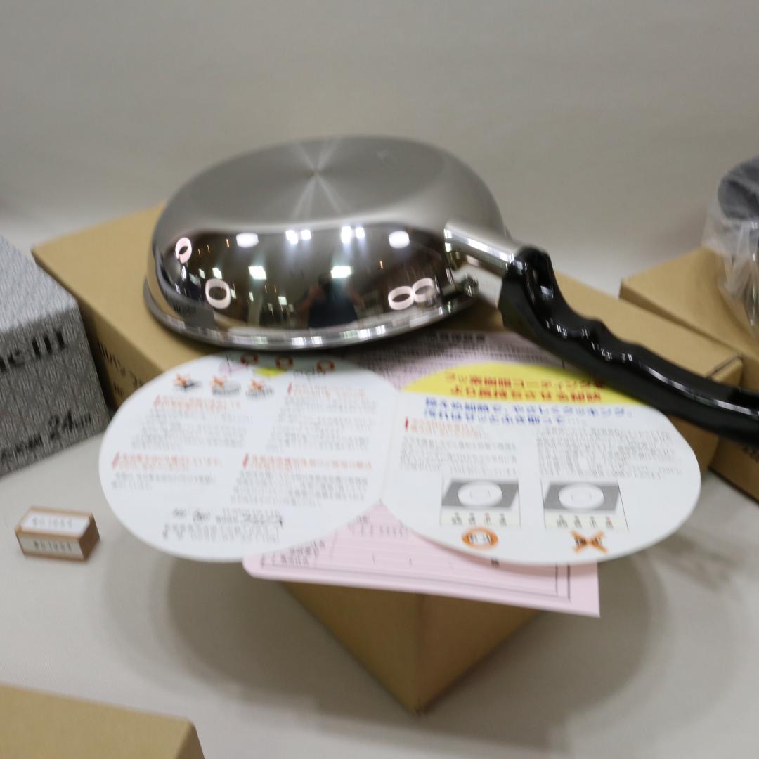 IH用フライパン　ホットサンドメーカー　01954