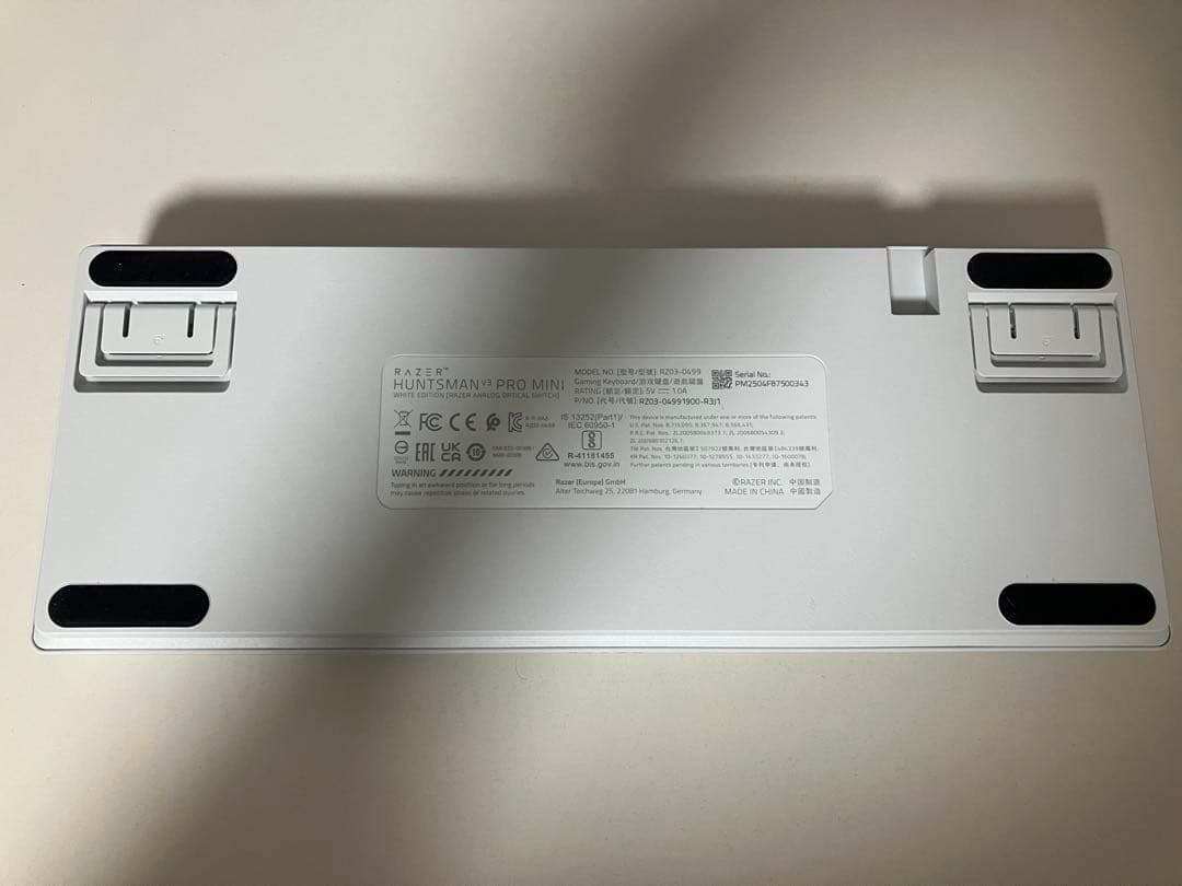 Razer Huntsman V3 Pro Mini ホワイト 日本語配列