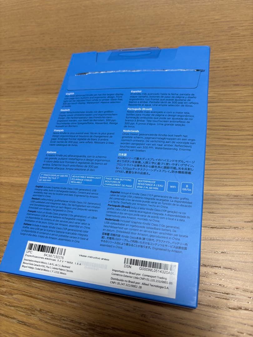 Kindle Oasis 色調調節ライト搭載 広告なし 電子書籍リーダー