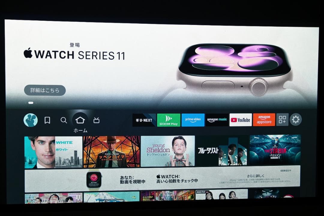 プロジェクター SONY VPL-HW50ES