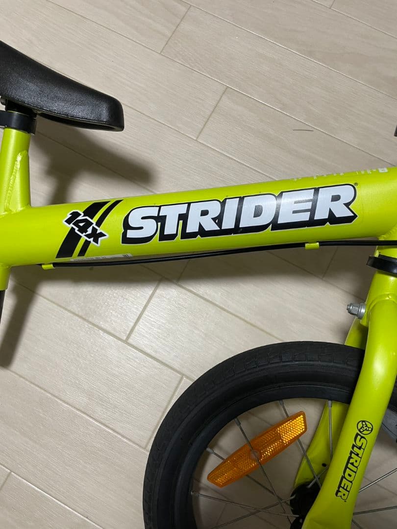 ストライダー 14x イエロー 14インチ ランニングバイク 自転車本体のみ