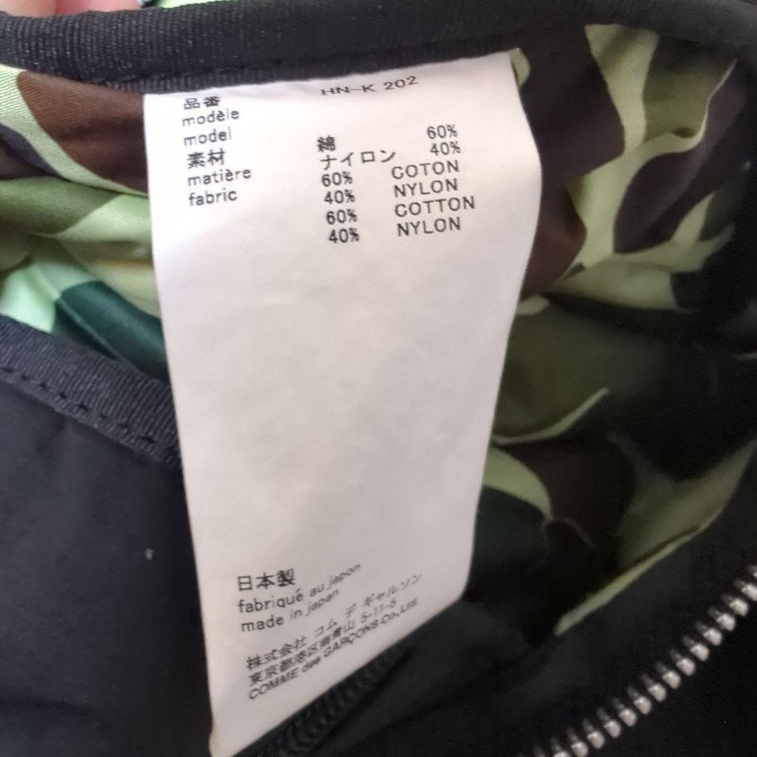 【COMME des GARÇONS HOMME】PORTER ショルダーバッグ