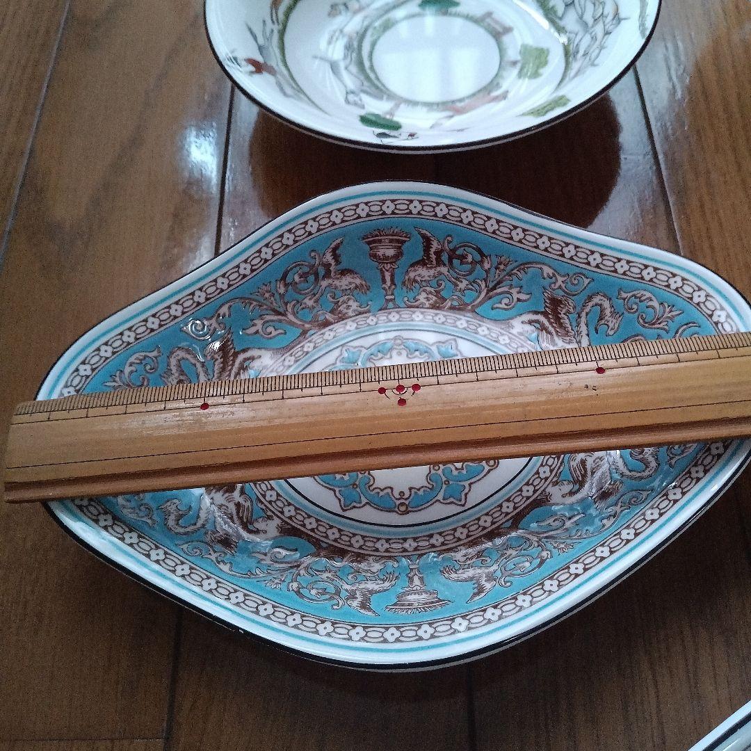 割れ欠けありウェッジウッド