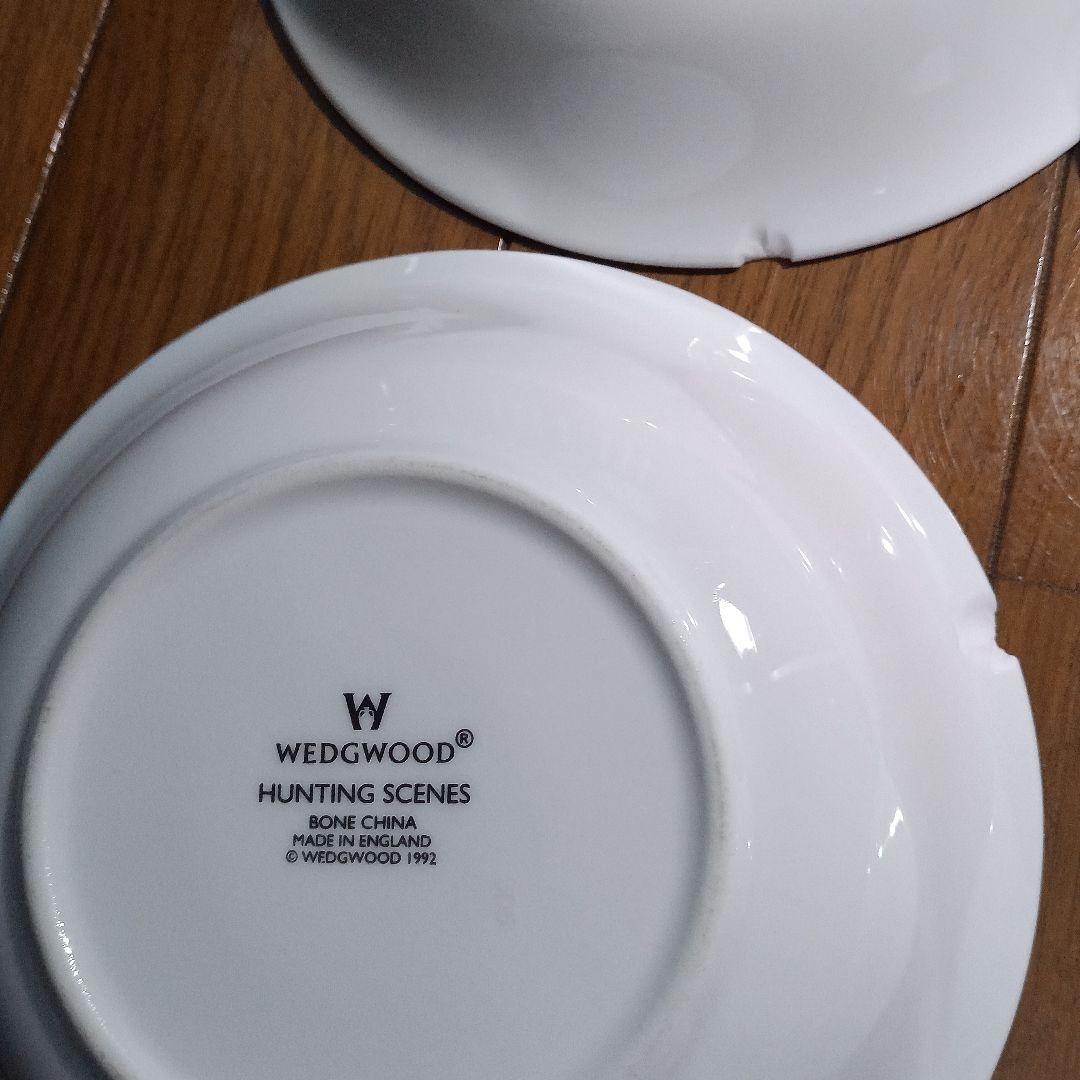 割れ欠けありウェッジウッド