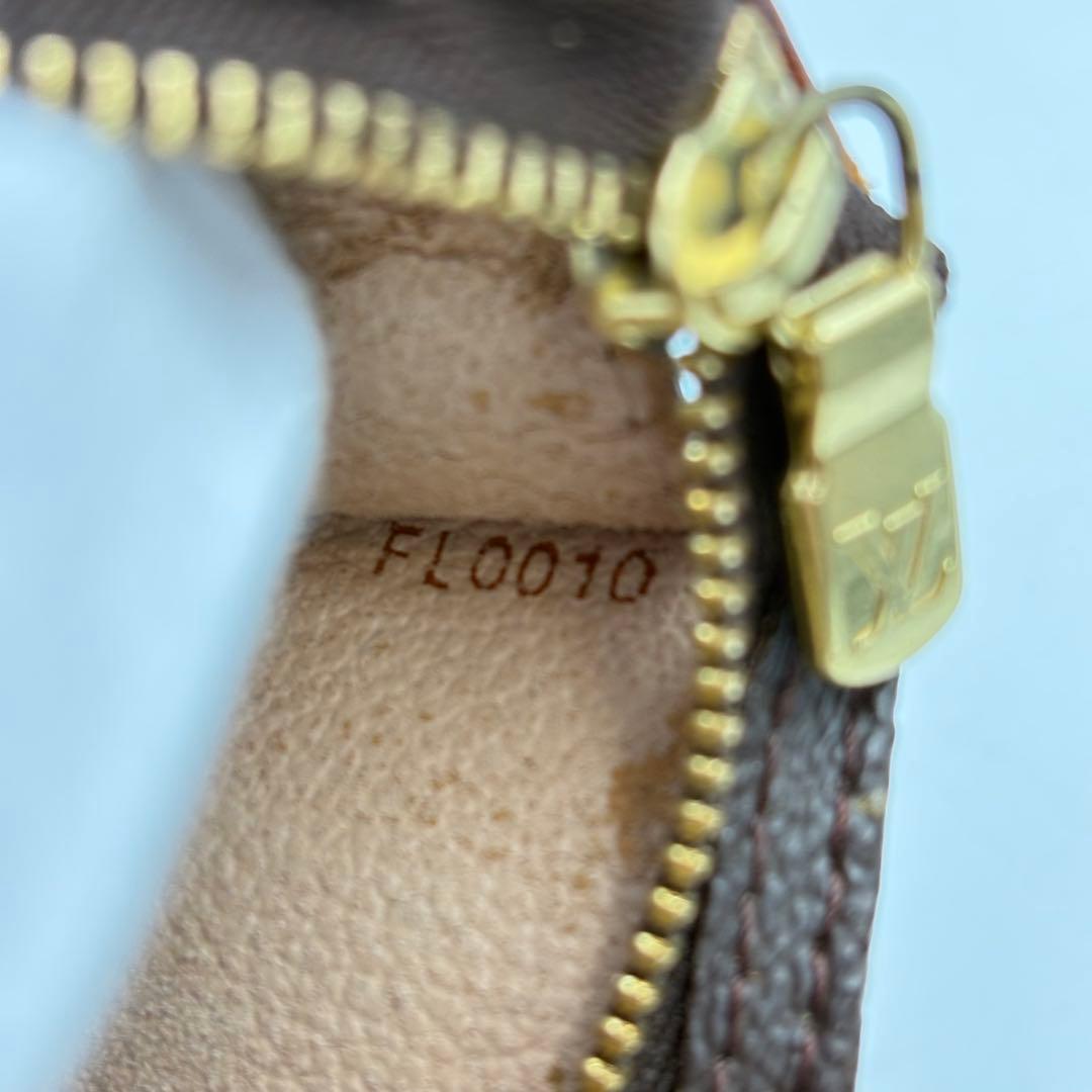 ルイヴィトン インナーポーチ バッグ 付属品 モノグラム 0927-S6954t