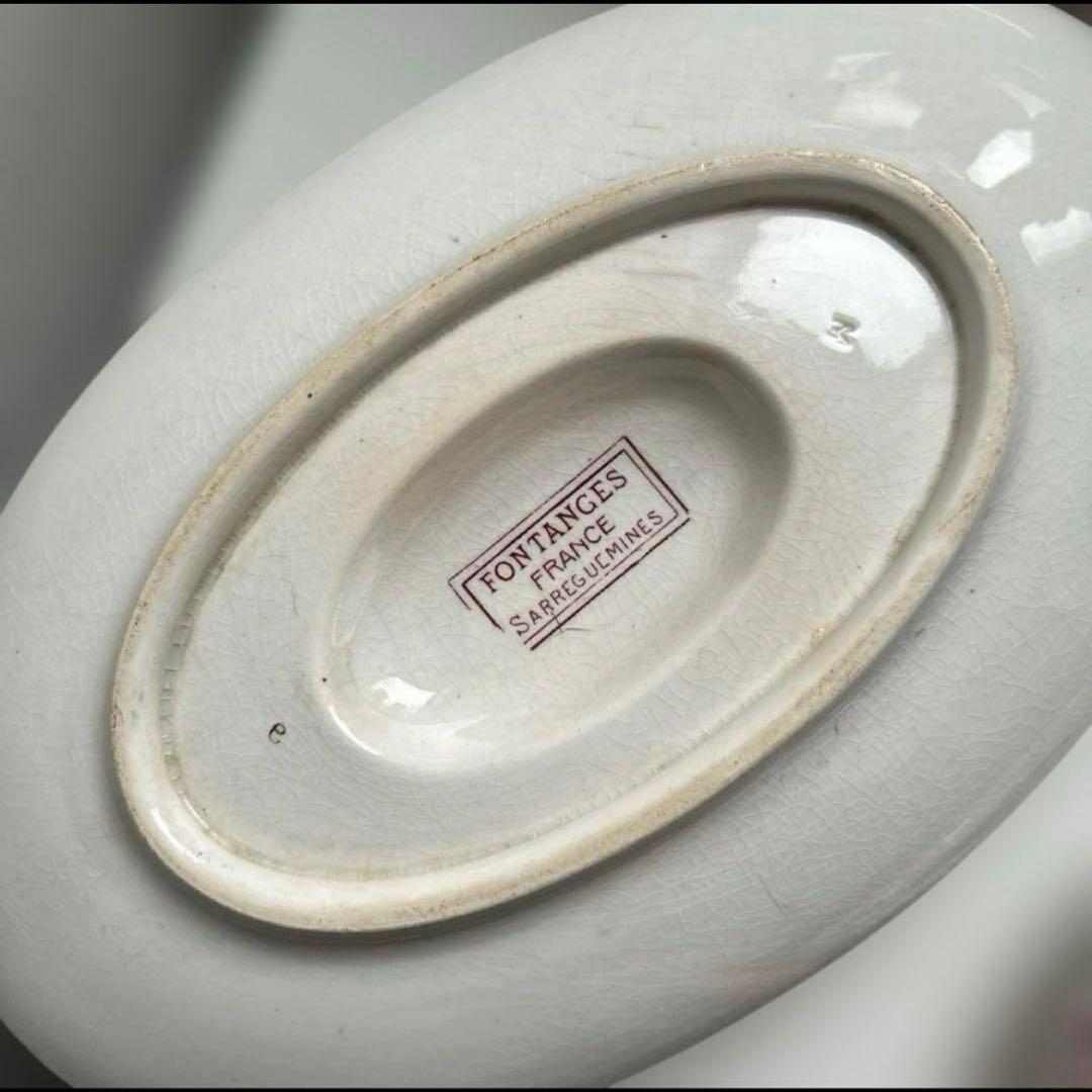 ミシェル様 サルグミンヌ　フォンタンジュ　ソーシエール　フランスアンティーク