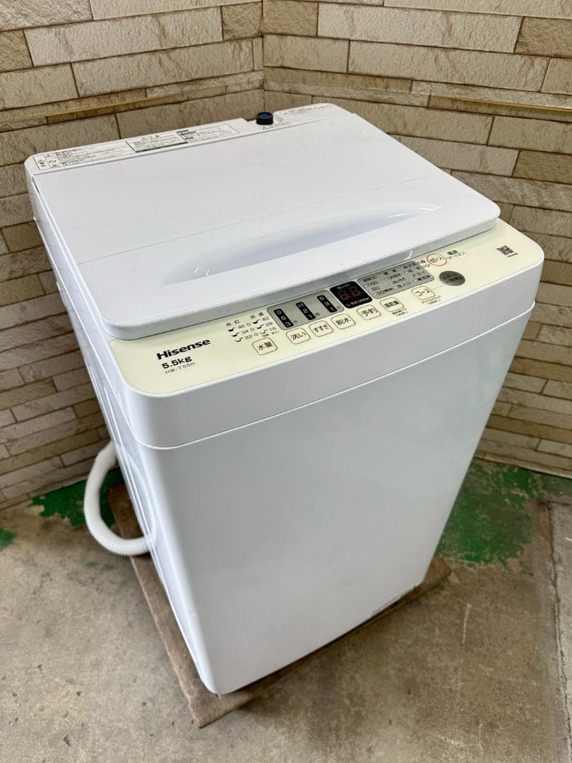 【高年式】大阪送料無料★3か月保障★2024年★HW-T55H★IS-504