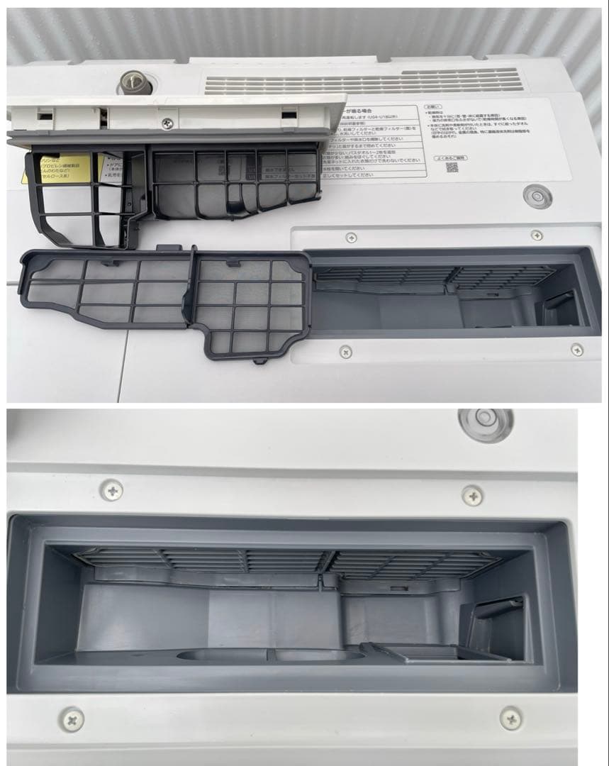 938パナソニック キューブル おしゃれマットホワイト ドラム式洗濯乾燥機 単身