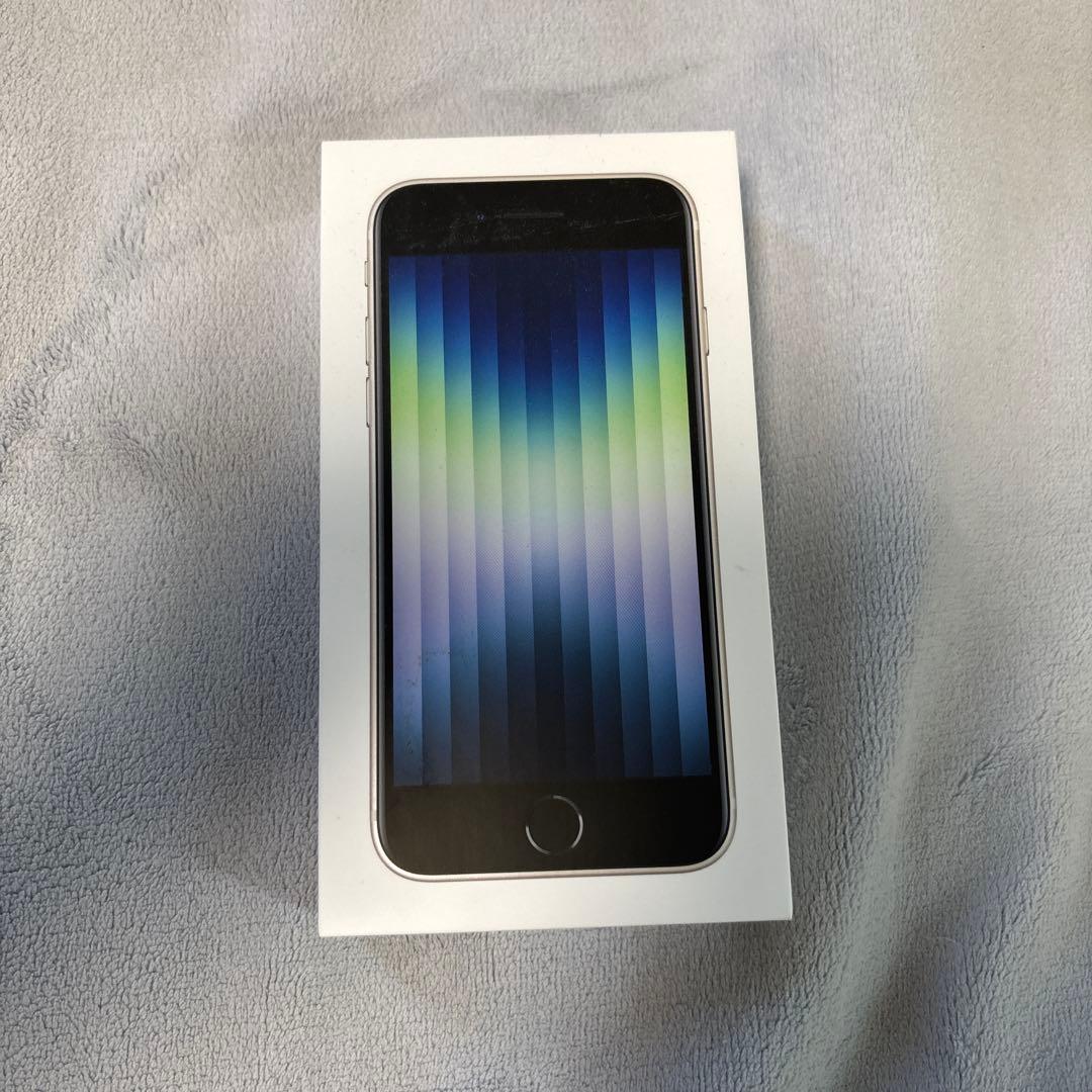 iPhoneSE第2世代