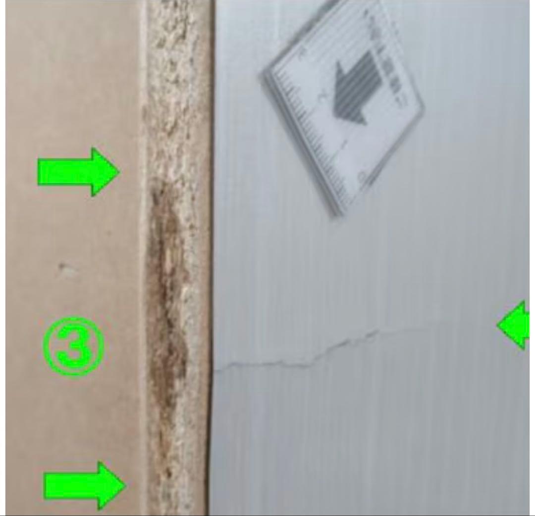 ニトリ　ハイチェスト オウカ2 DVD 105HC WH 白