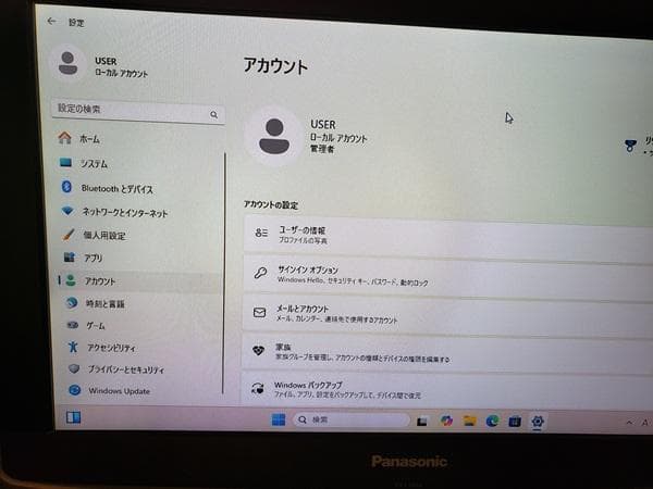 【訳あり】HP ProDesk 400 G5 SFF