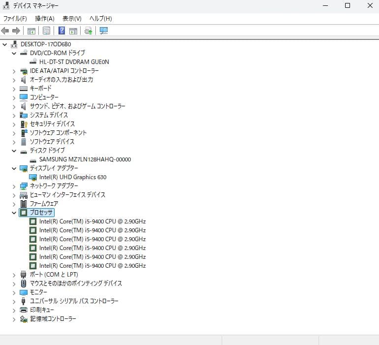 Windowsデスクトップ NEC mate MRM29L-5