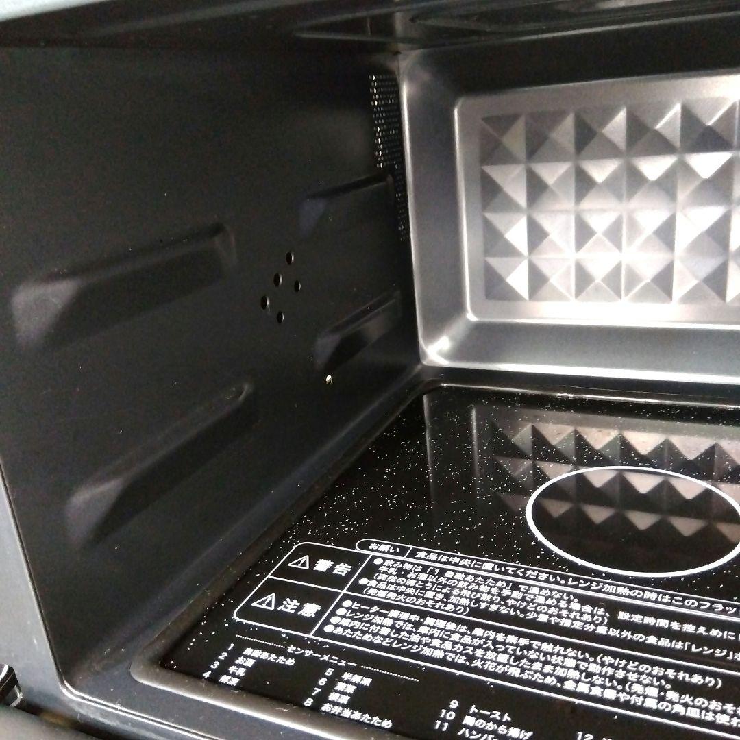 YAMAZEN オーブンレンジ　NERK-F024TSV 2022年製
