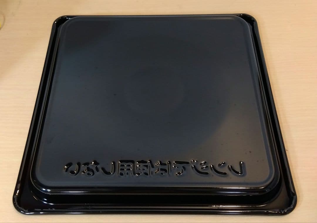 YAMAZEN オーブンレンジ　NERK-F024TSV 2022年製