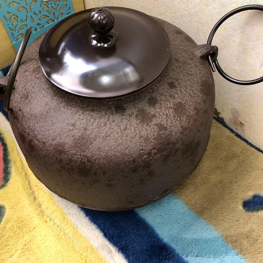 平成４年　勲４等瑞宝章受賞作者　　　茶釜　骨董品