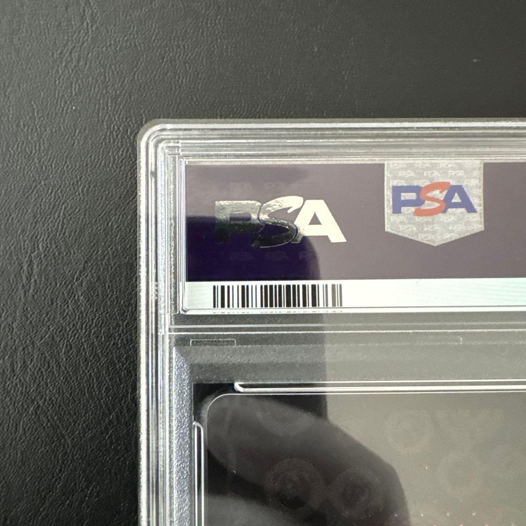 F-016 めめめのくらげ くらげ坊 パラレル　PSA9