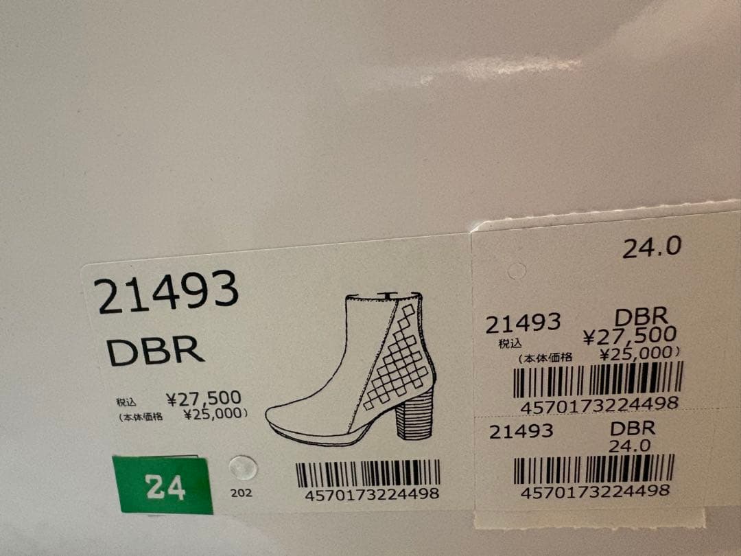 モードカオリ 本革防滑 断熱ストーム付きメッシュブーツ