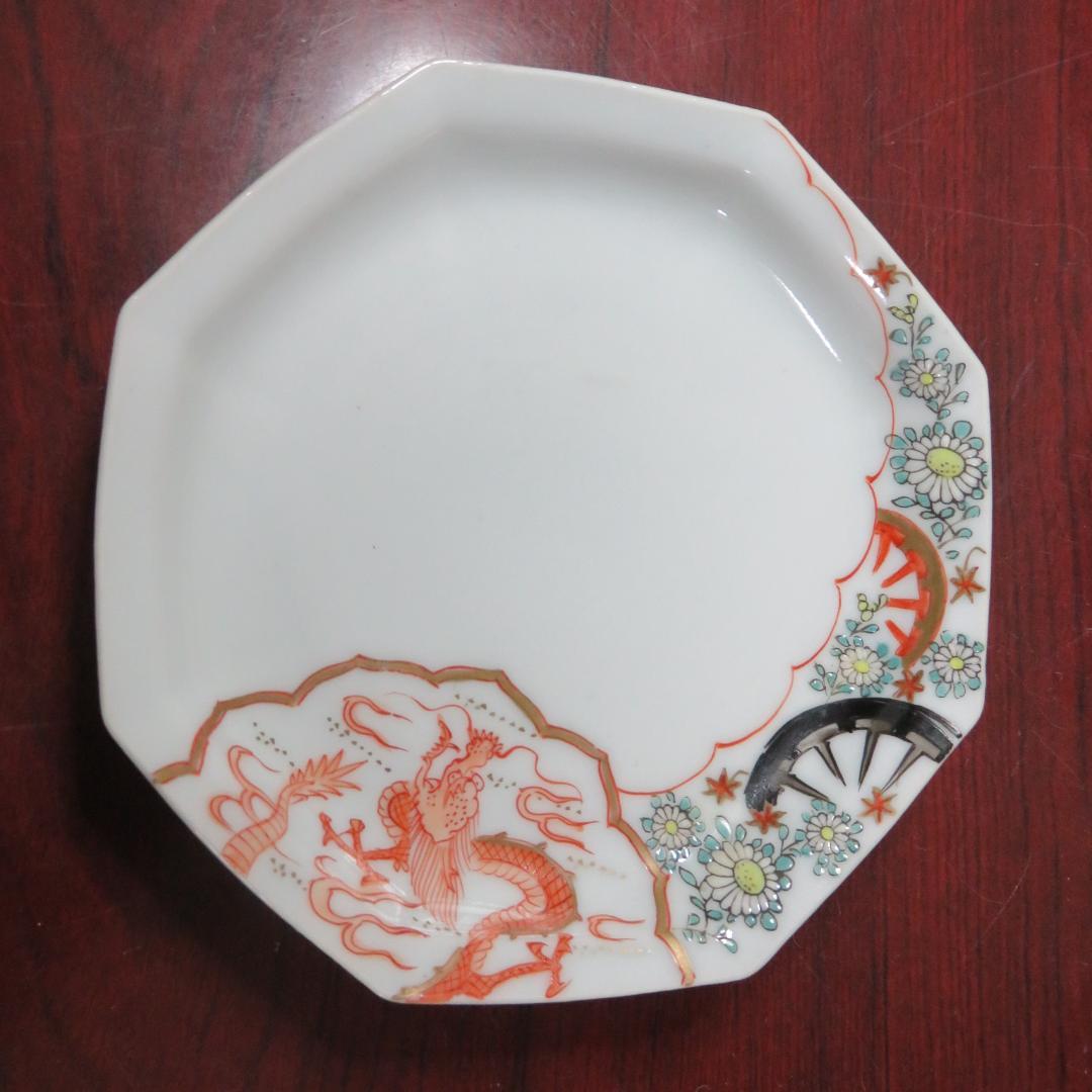 八角皿 4枚 龍 ドラゴン 竜 銘 菊 車輪 白磁器 古伊万里 明治