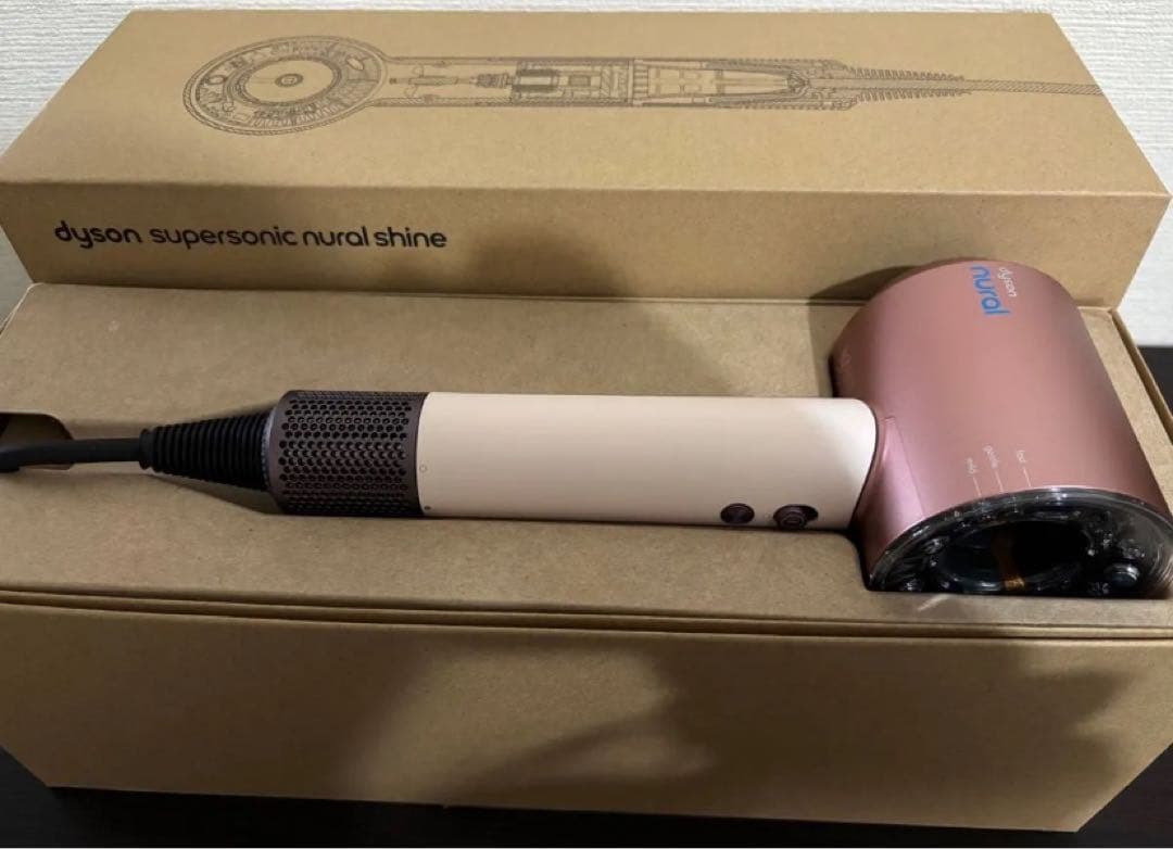 Dyson ダイソンスーパーソニックニューラルシャインヘアドライヤHD16VLP
