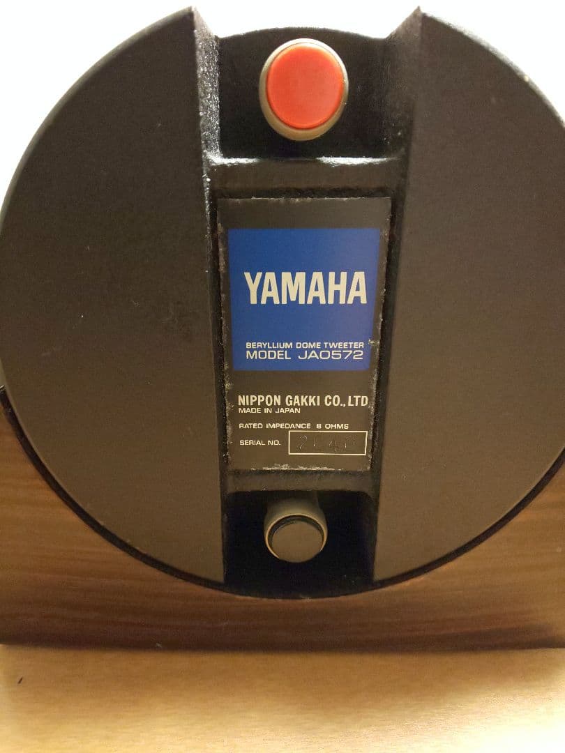 YAMAHA ベリリウムドーム型ツィーターJA0572（専用スタンド付）