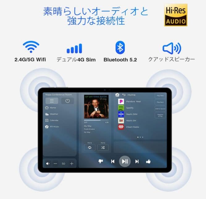 専用 DOOGEE T30 Pro＋キーボード付き11インチタブレット