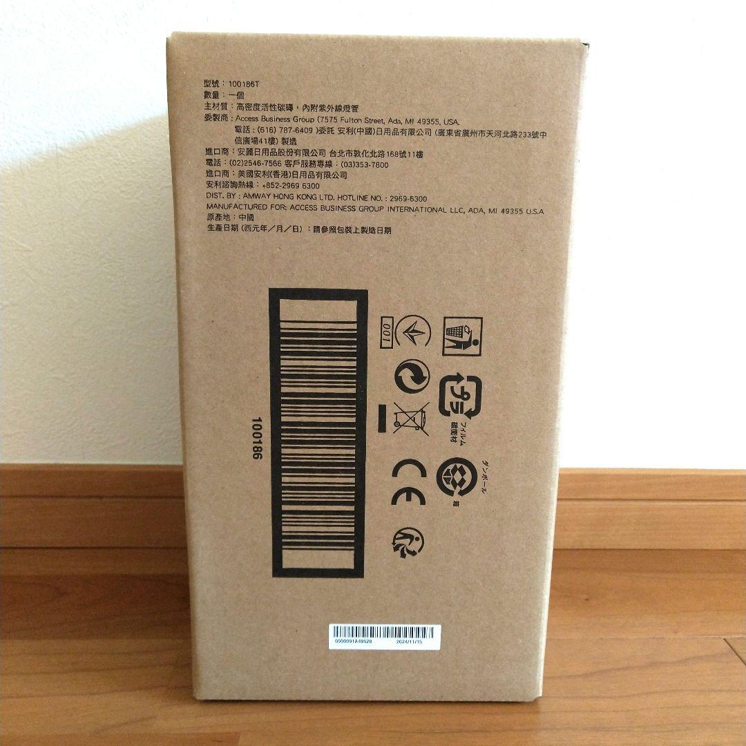 ★正規品★AmwayアムウェイeSpring浄水器Ⅱ交換用フィルターカートリッジ