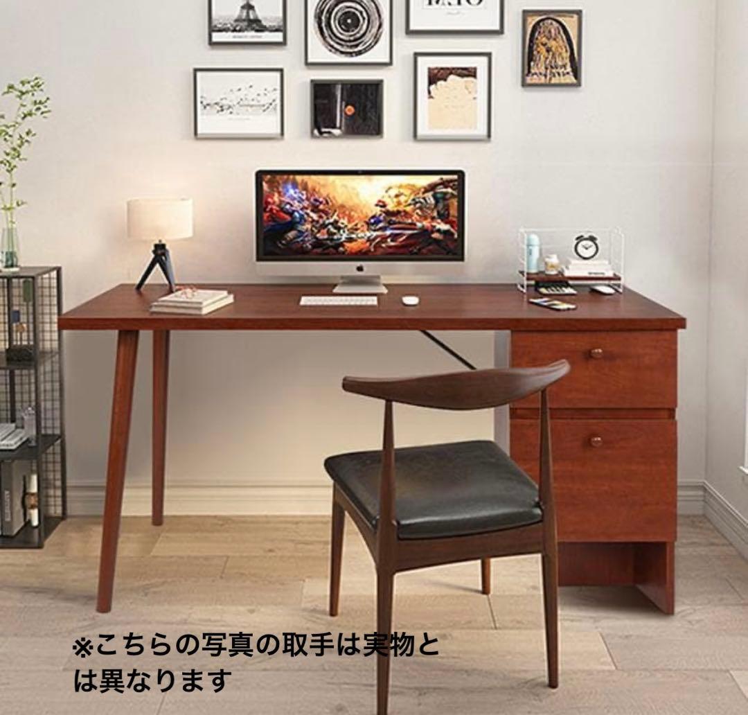 木製 デスク 120cm チーク風 引き出し ミッドセンチュリー 北欧 在宅