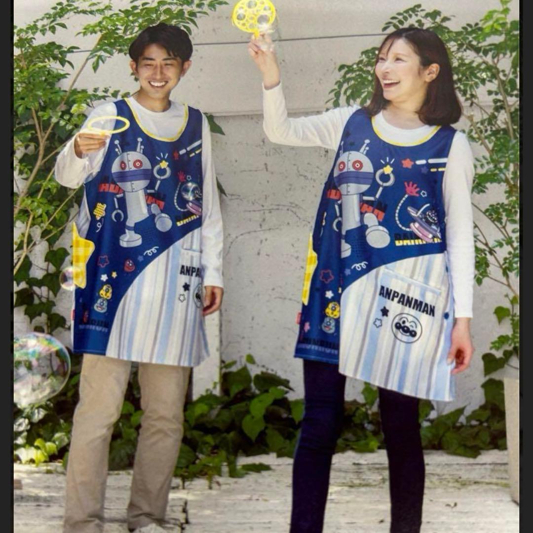 だだんだんエプロン