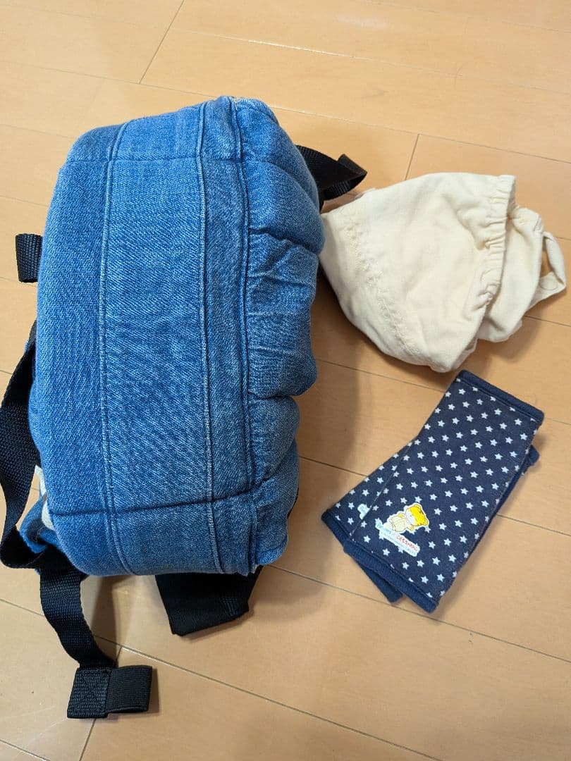 キューズベリー NICO デニム 抱っこ紐 前面ファスナー付き おんぶ