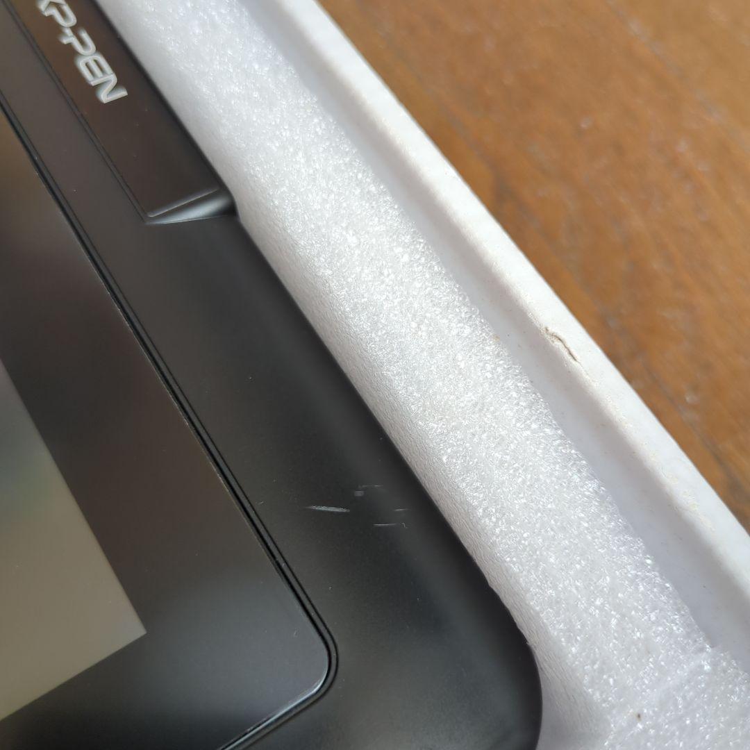 XP-PEN Artist15.6 液晶ペンタブレット 本体