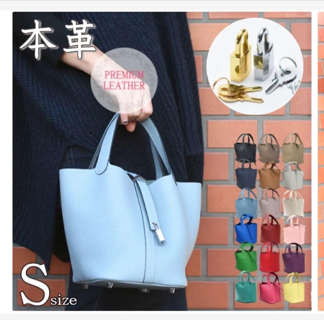 ma1k00226キューブバッグ4u プレミアムレザー (※カデナ無し)