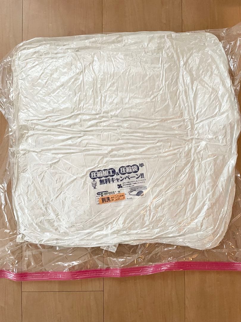 羽毛掛け布団　2層式　キングサイズ