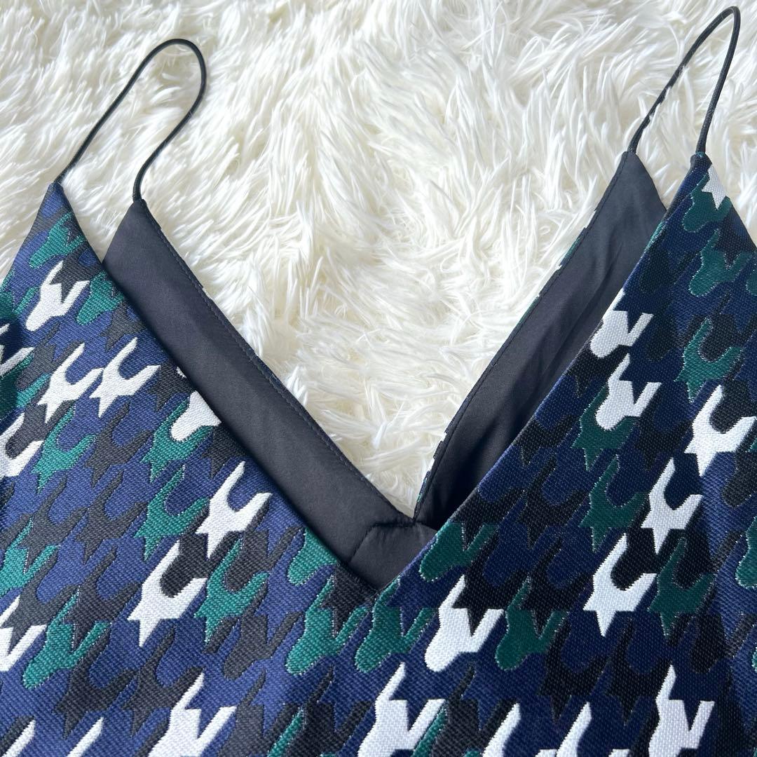 【新品未使用】UN3D. アンスリード　チドリジャカードキャミソール　グリーン