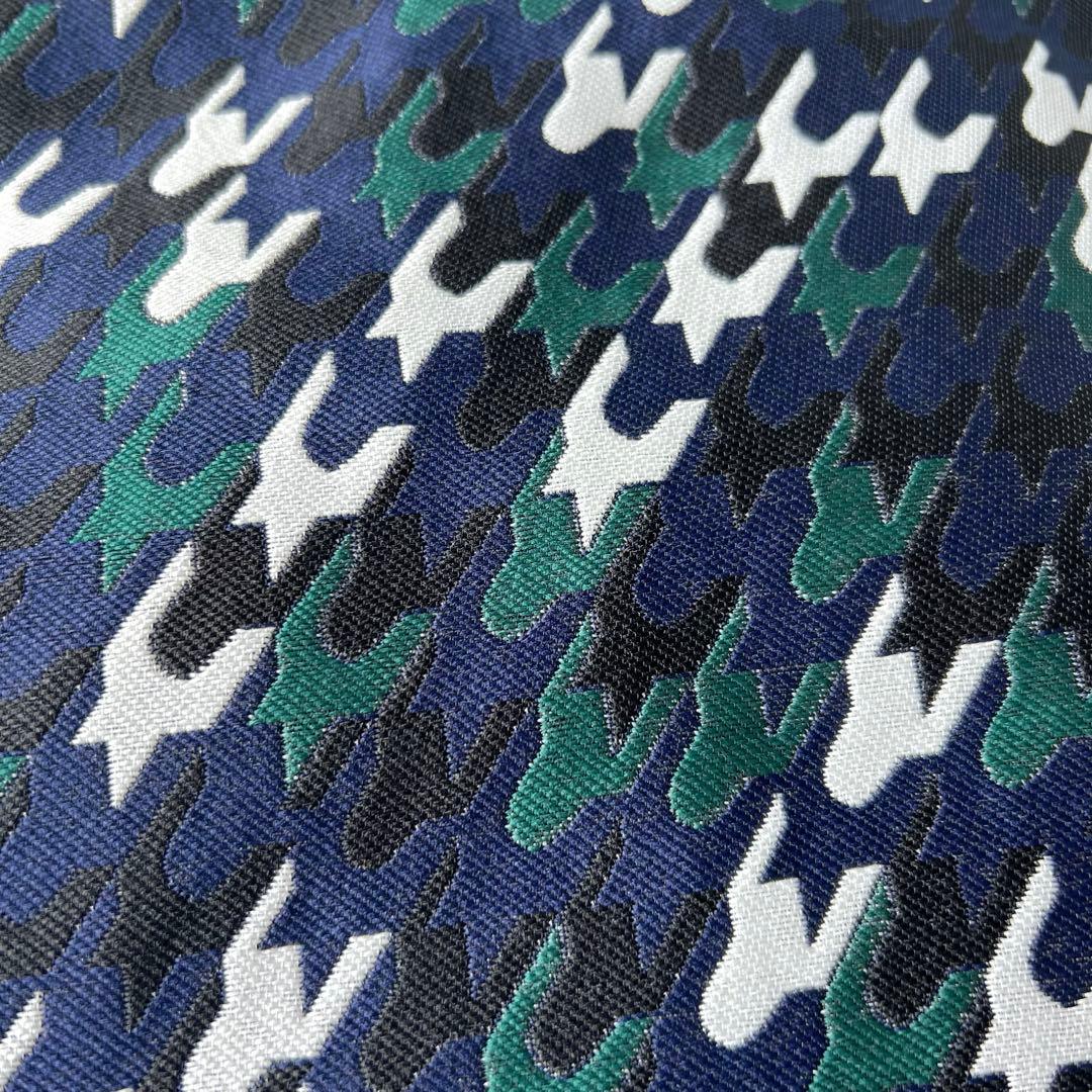 【新品未使用】UN3D. アンスリード　チドリジャカードキャミソール　グリーン