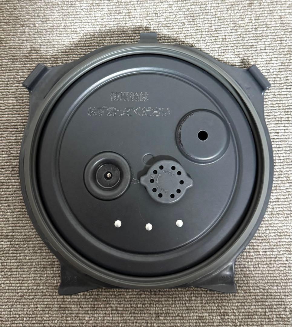 象印 炎舞炊き 圧力IH炊飯ジャーNW-PT10 動作保証