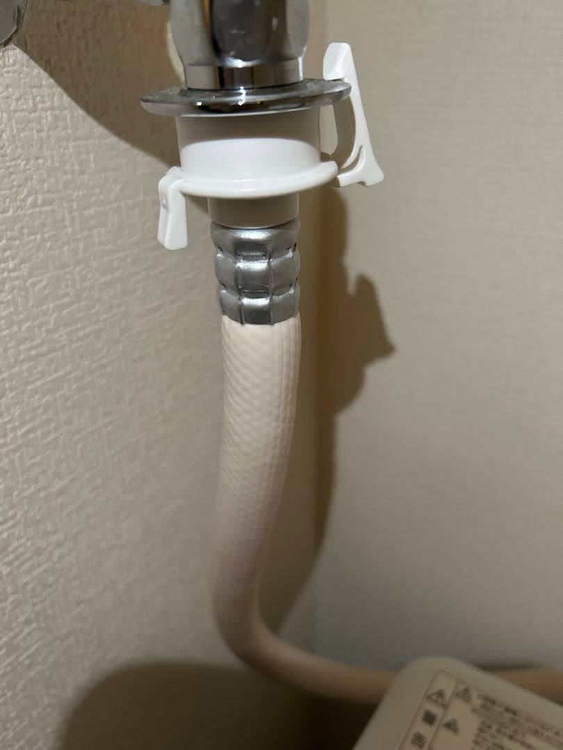 値下げ！12/20まで！AQUA 全自動洗濯機4.5kg AQW-S4M（W）