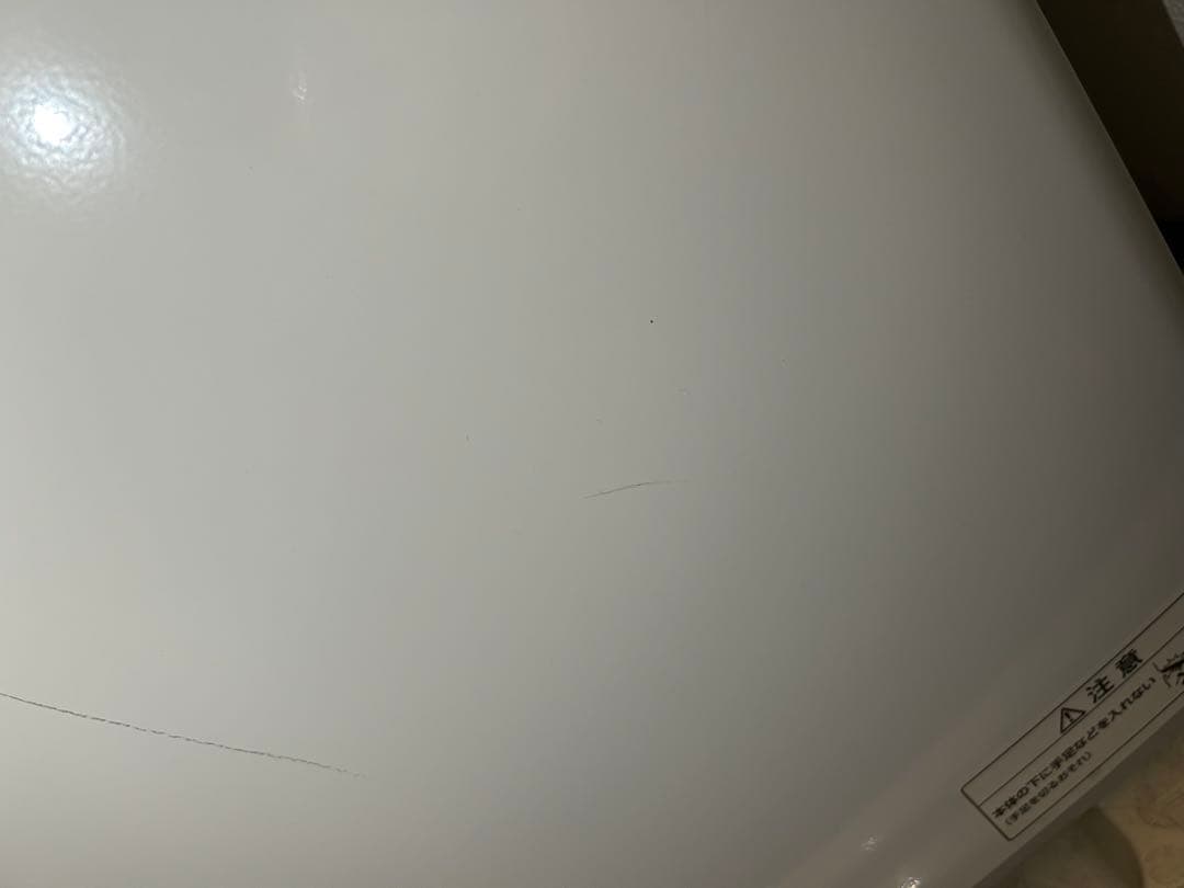 値下げ！12/20まで！AQUA 全自動洗濯機4.5kg AQW-S4M（W）